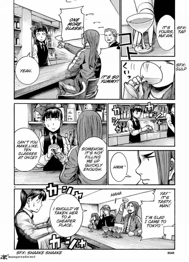 Hinamatsuri Chapter 20 Page 9
