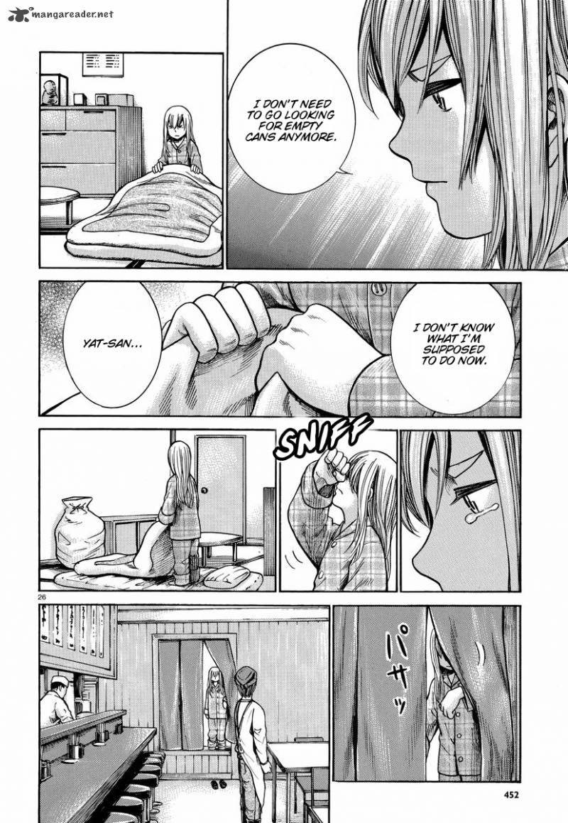 Hinamatsuri Chapter 22 Page 27