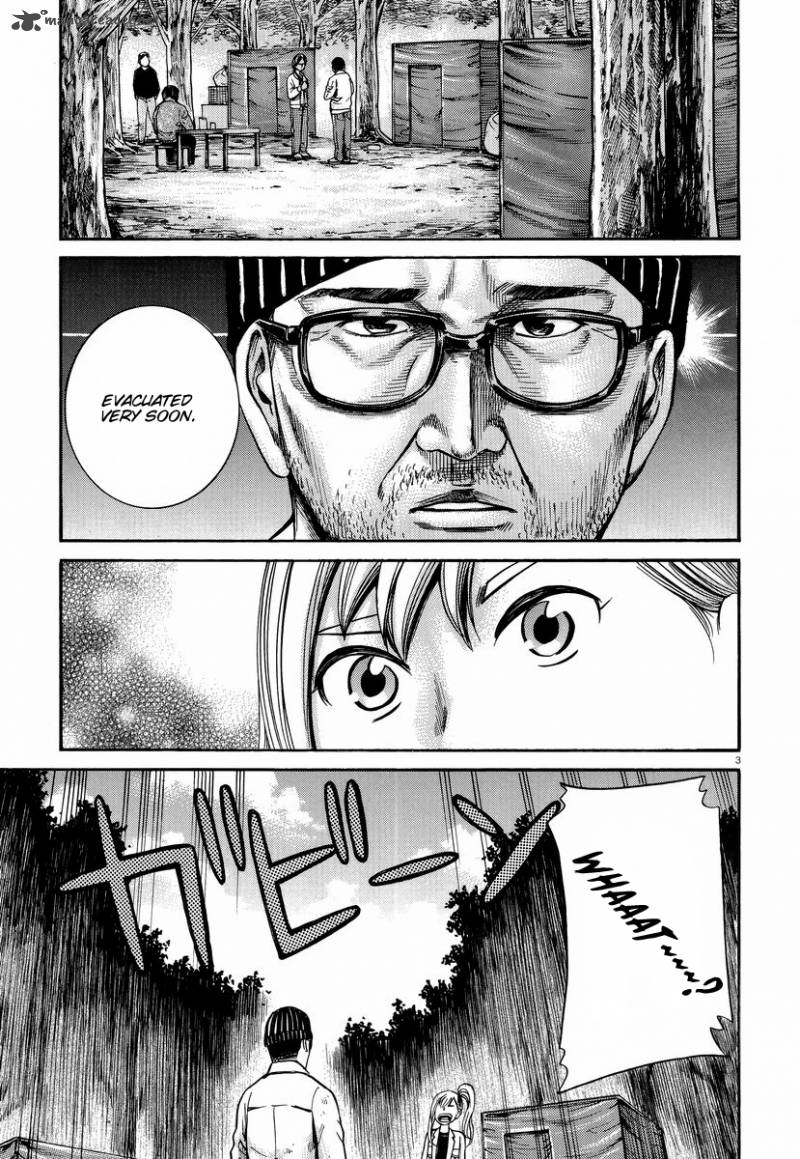 Hinamatsuri Chapter 22 Page 4