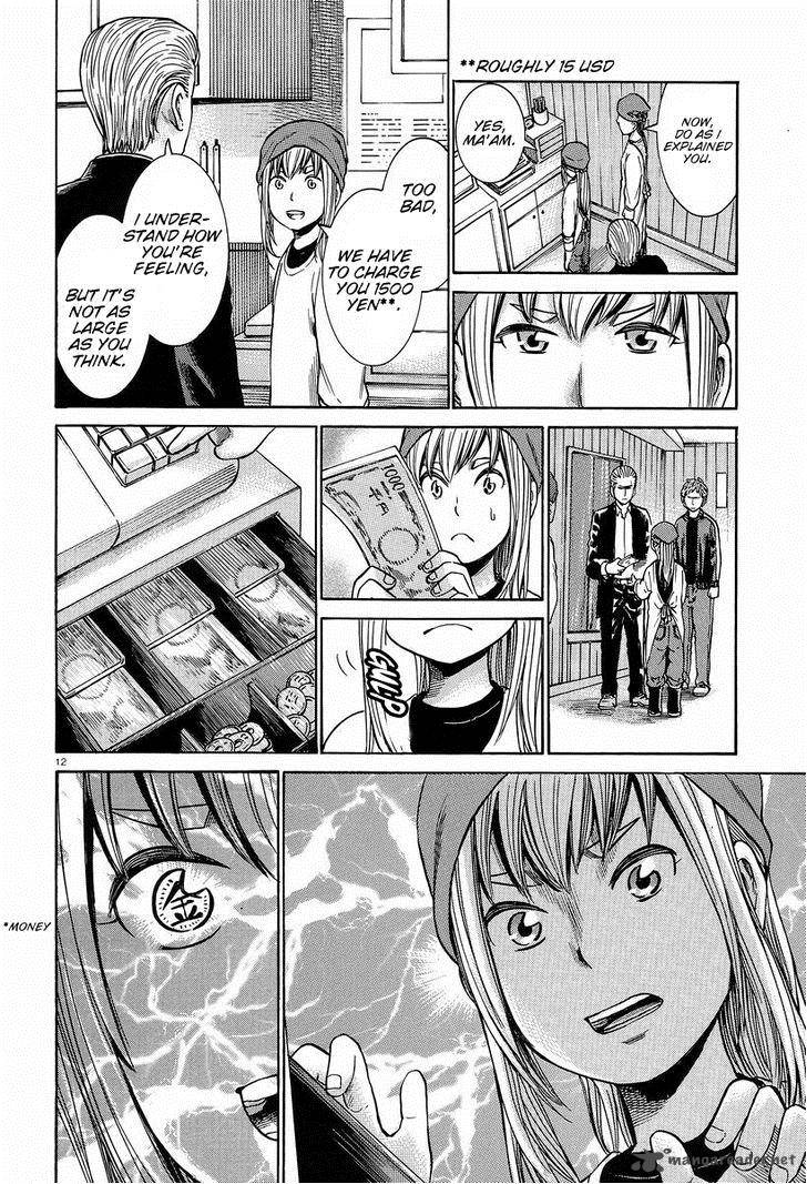 Hinamatsuri Chapter 23 Page 12