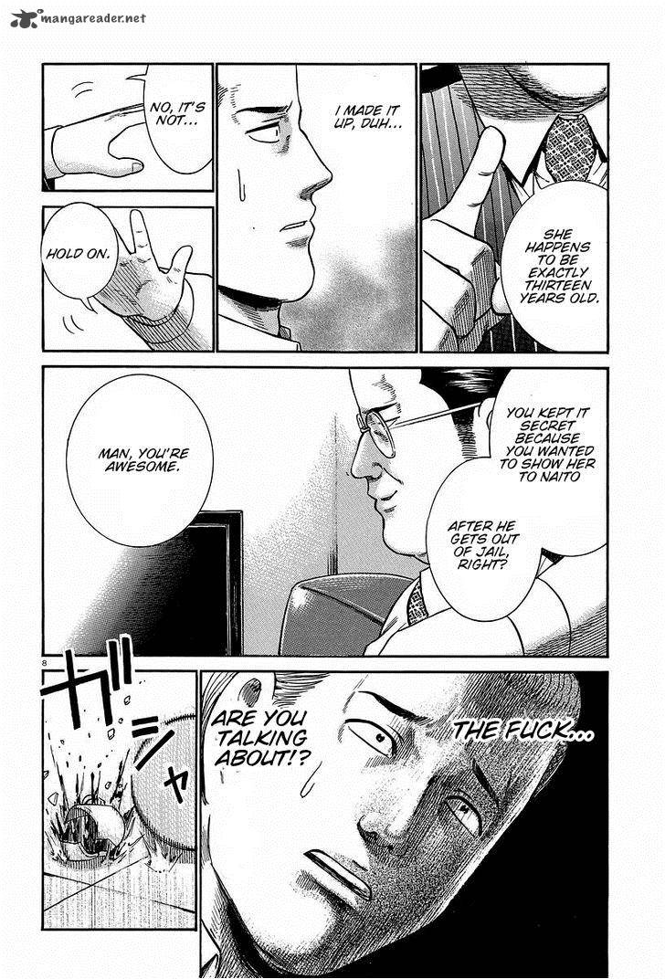 Hinamatsuri Chapter 24 Page 8