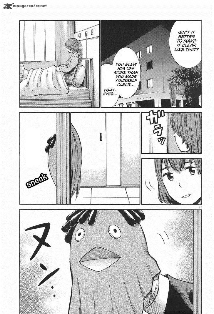 Hinamatsuri Chapter 25 Page 27