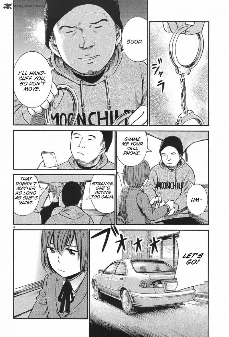 Hinamatsuri Chapter 26 Page 4