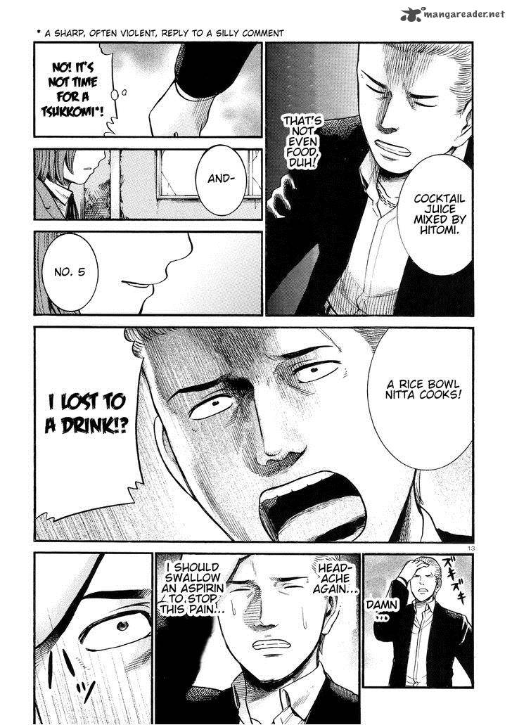 Hinamatsuri Chapter 27 Page 14