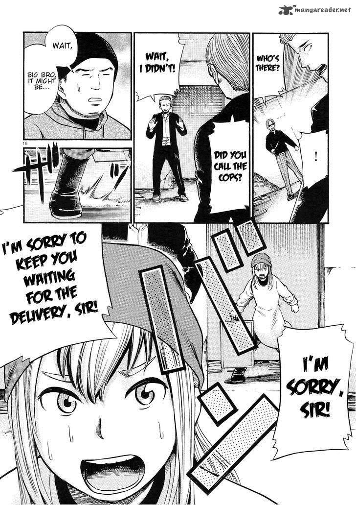 Hinamatsuri Chapter 27 Page 17