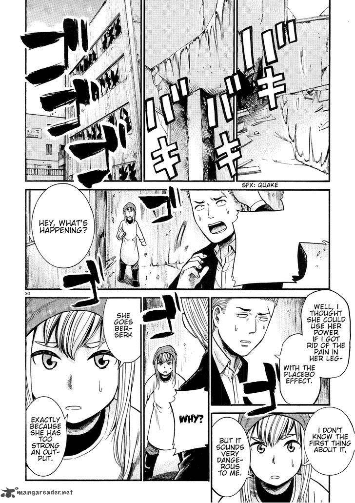 Hinamatsuri Chapter 27 Page 31