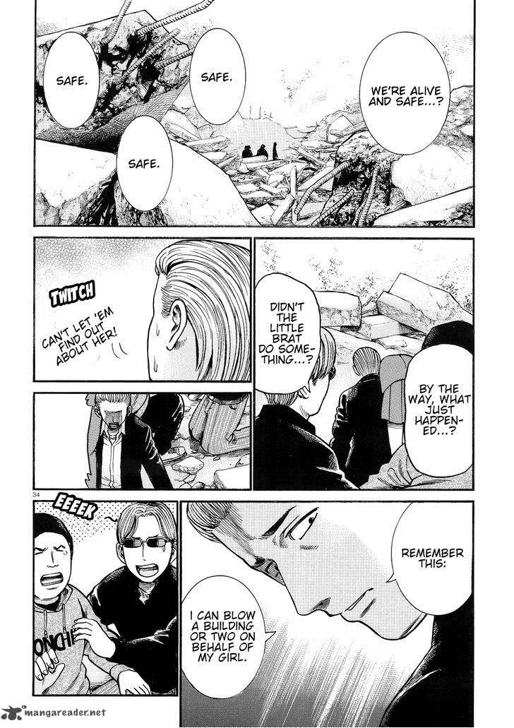 Hinamatsuri Chapter 27 Page 35