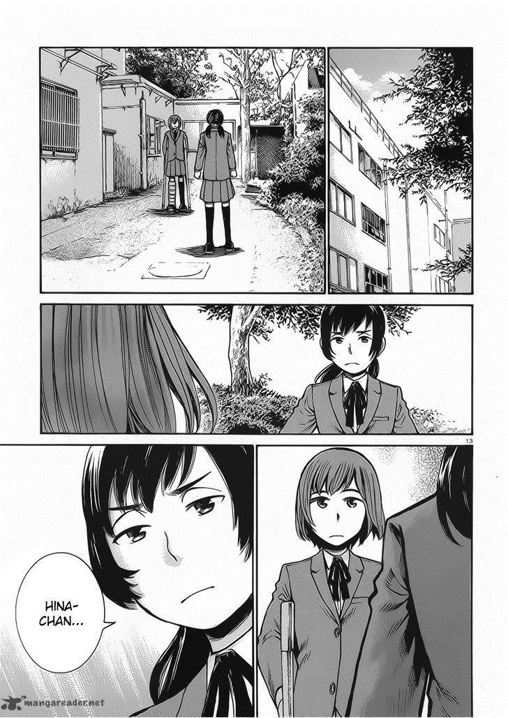 Hinamatsuri Chapter 29 Page 13