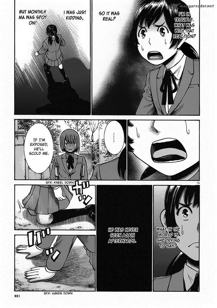 Hinamatsuri Chapter 29 Page 15