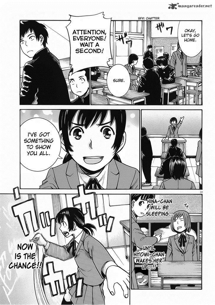 Hinamatsuri Chapter 29 Page 31