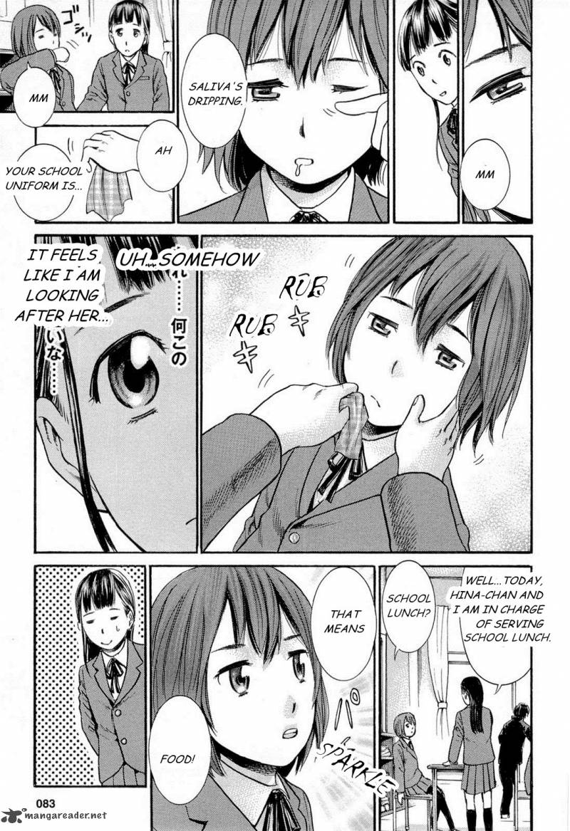Hinamatsuri Chapter 3 Page 13