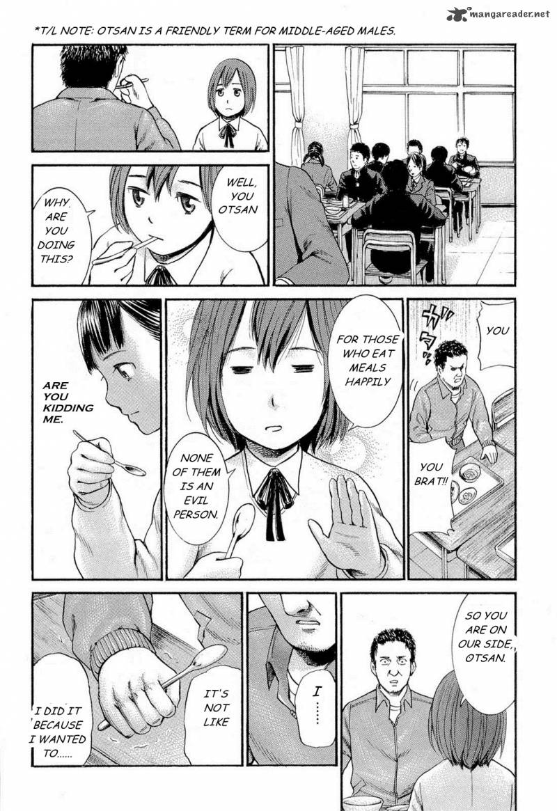 Hinamatsuri Chapter 3 Page 24