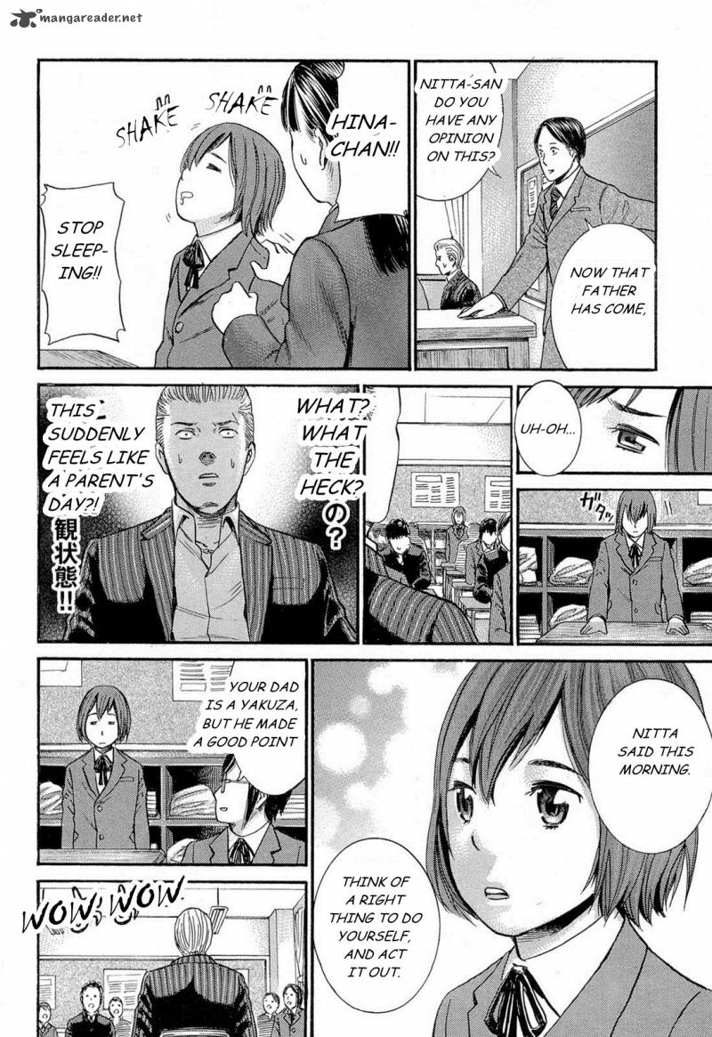 Hinamatsuri Chapter 3 Page 30