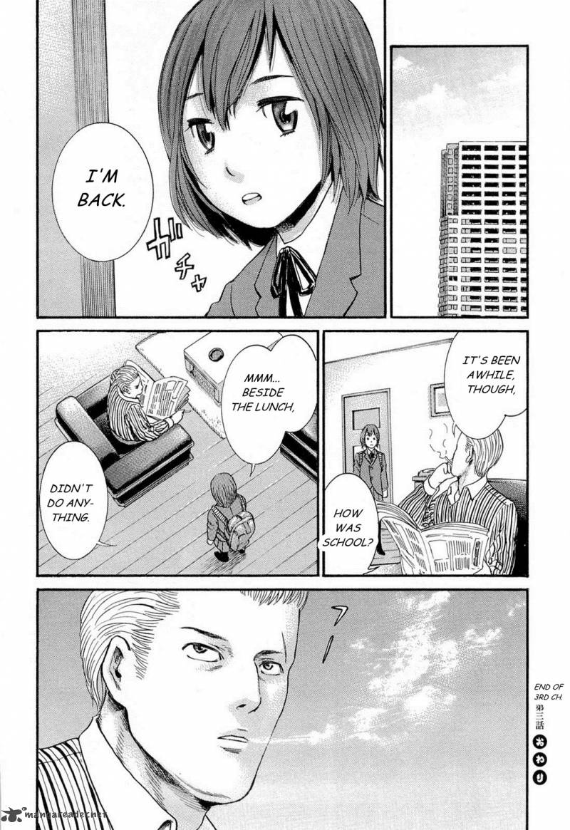 Hinamatsuri Chapter 3 Page 38