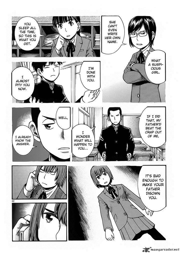 Hinamatsuri Chapter 30 Page 22