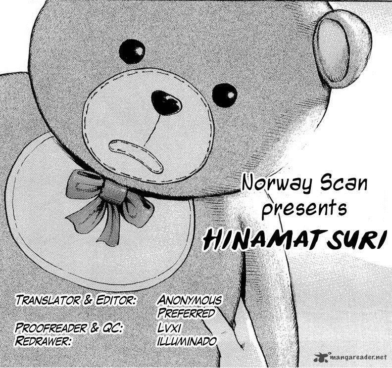 Hinamatsuri Chapter 30 Page 25
