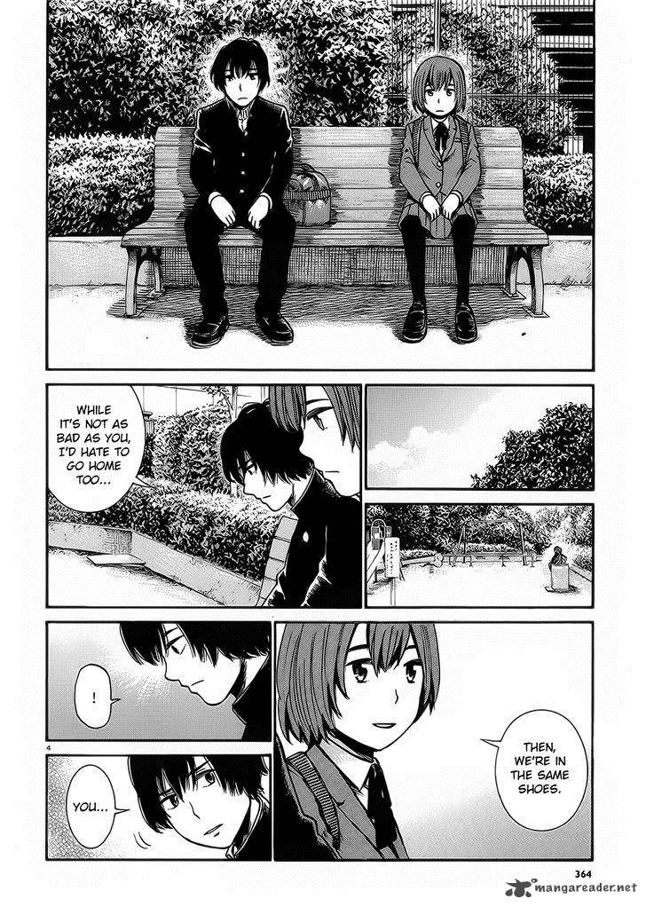 Hinamatsuri Chapter 30 Page 4