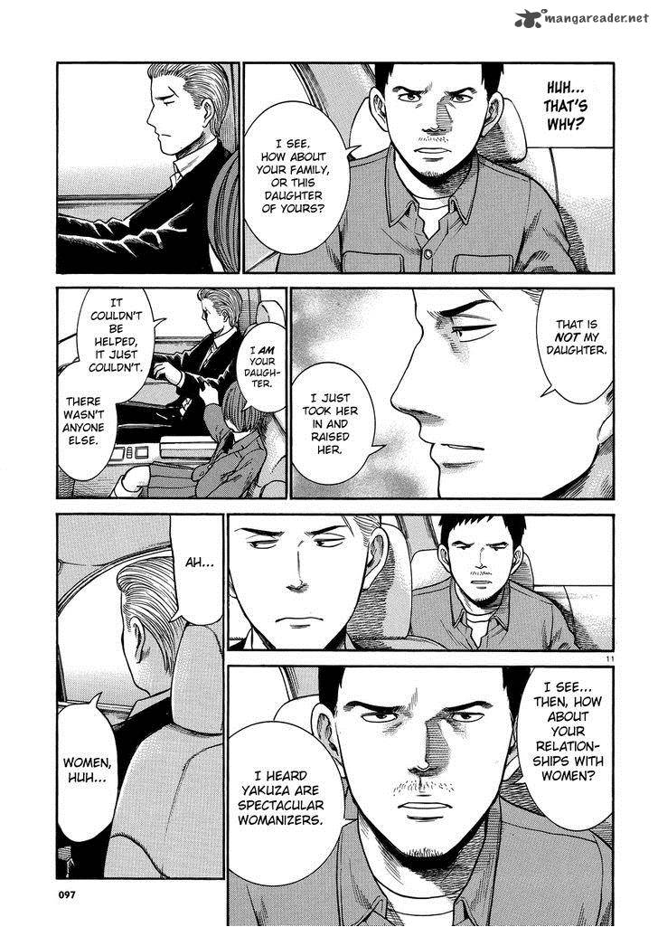 Hinamatsuri Chapter 32 Page 11