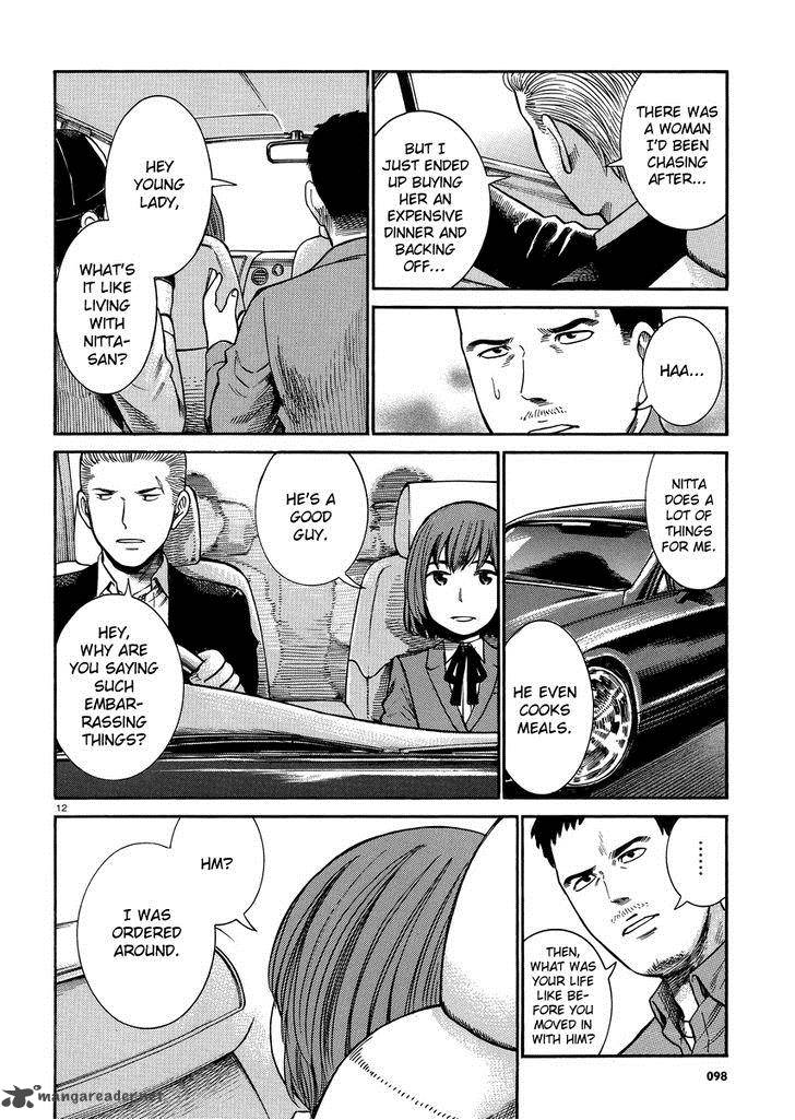 Hinamatsuri Chapter 32 Page 12