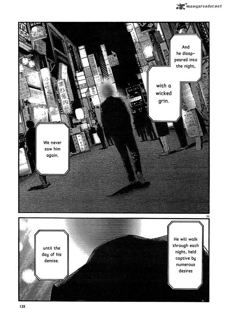 Hinamatsuri Chapter 32 Page 39