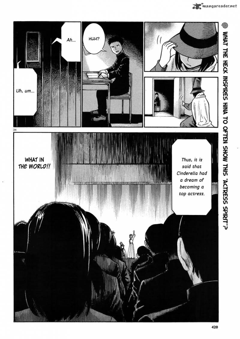 Hinamatsuri Chapter 33 Page 33