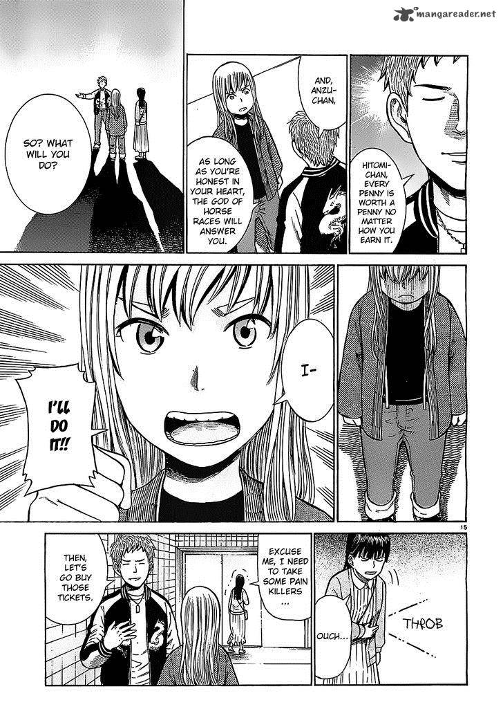 Hinamatsuri Chapter 35 Page 15