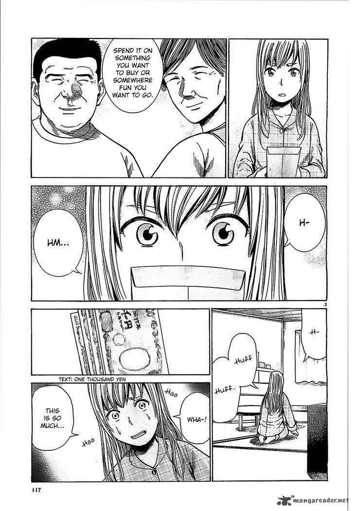 Hinamatsuri Chapter 35 Page 3