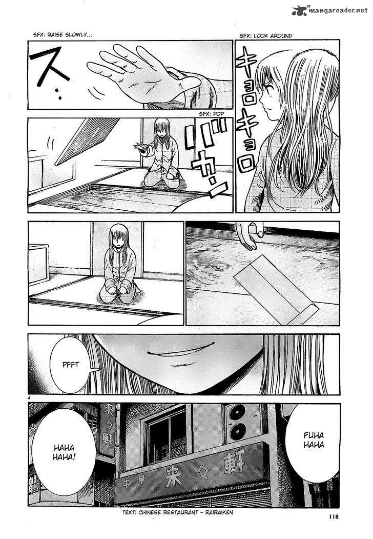 Hinamatsuri Chapter 35 Page 4