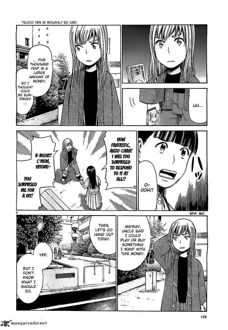 Hinamatsuri Chapter 35 Page 6