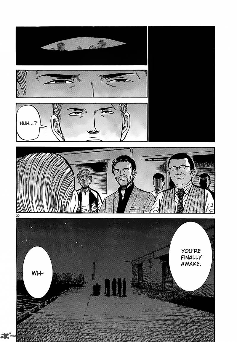 Hinamatsuri Chapter 36 Page 20