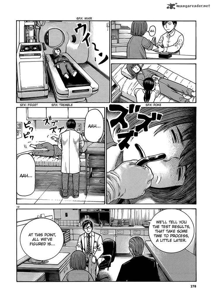 Hinamatsuri Chapter 38 Page 12