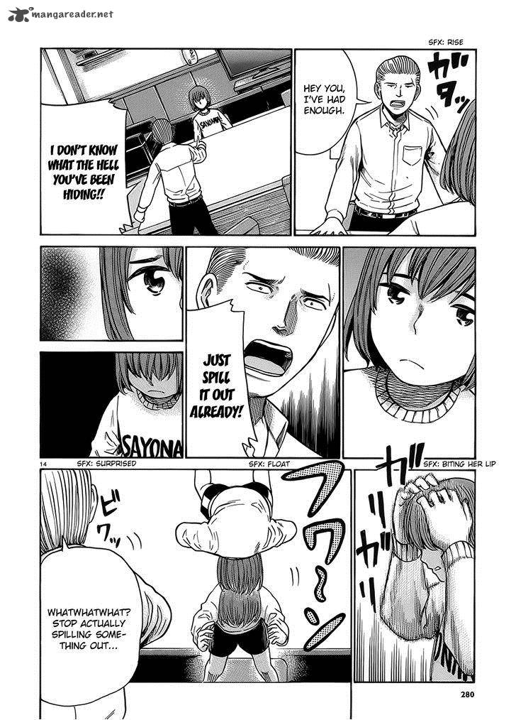 Hinamatsuri Chapter 38 Page 14