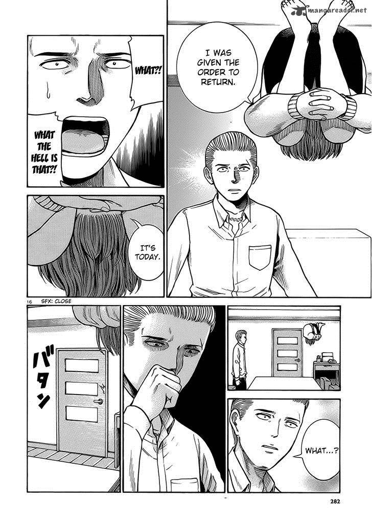 Hinamatsuri Chapter 38 Page 16