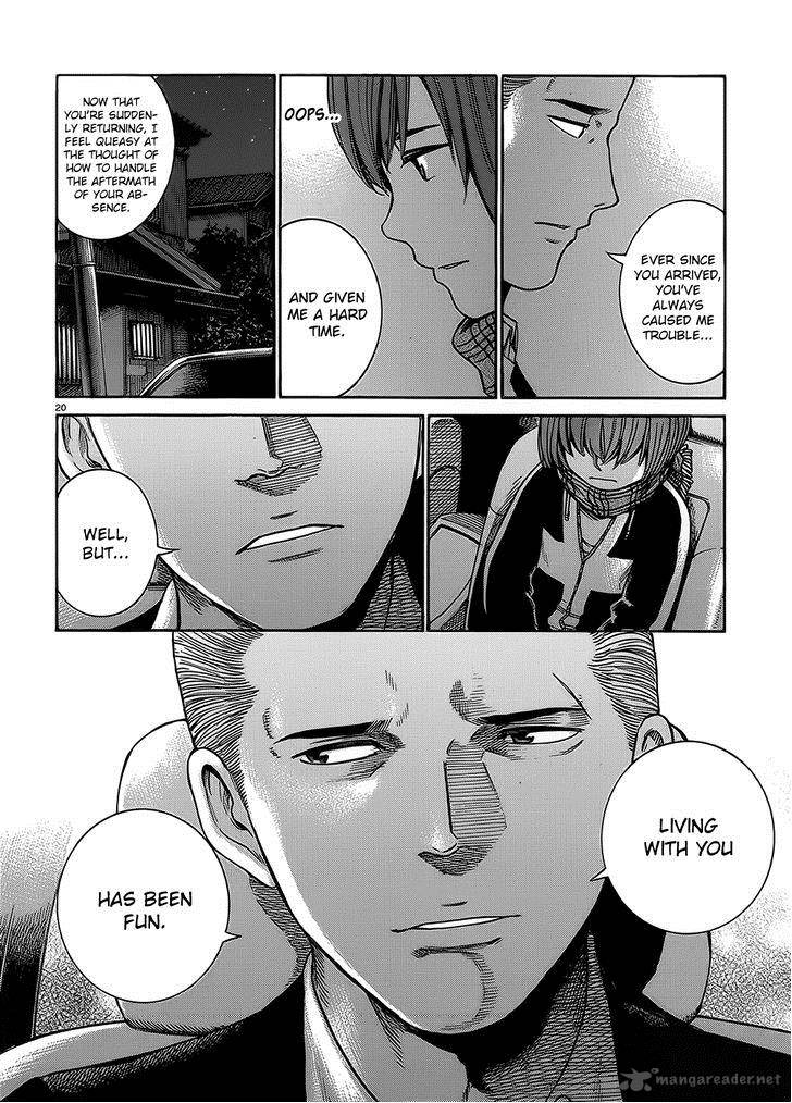 Hinamatsuri Chapter 38 Page 20