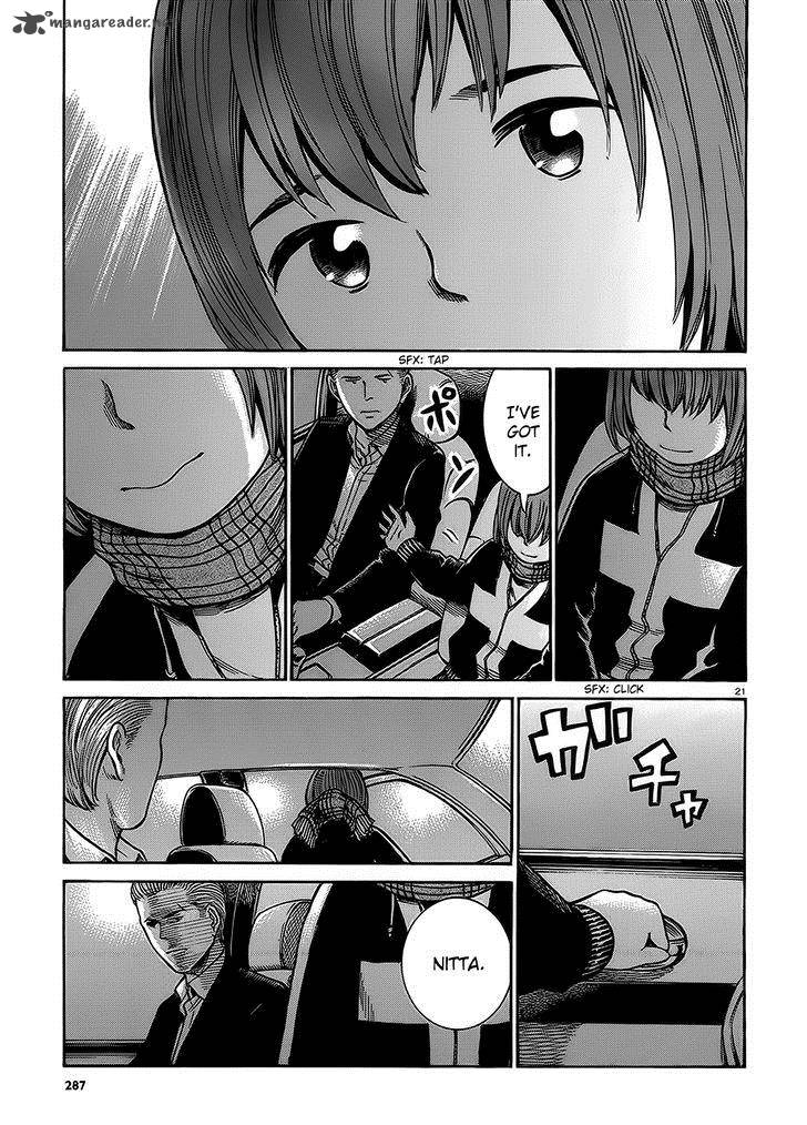 Hinamatsuri Chapter 38 Page 21