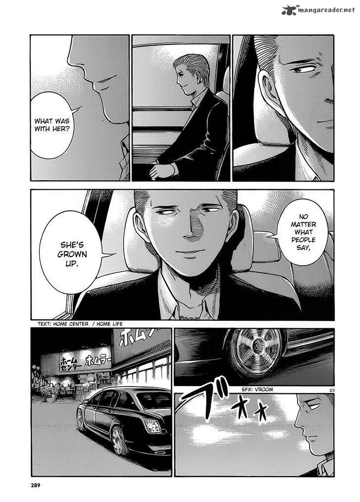 Hinamatsuri Chapter 38 Page 23