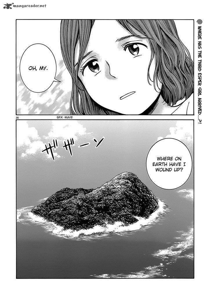 Hinamatsuri Chapter 38 Page 35