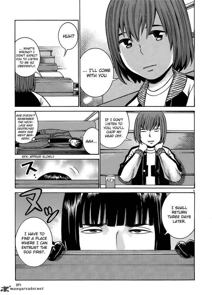 Hinamatsuri Chapter 38 Page 5