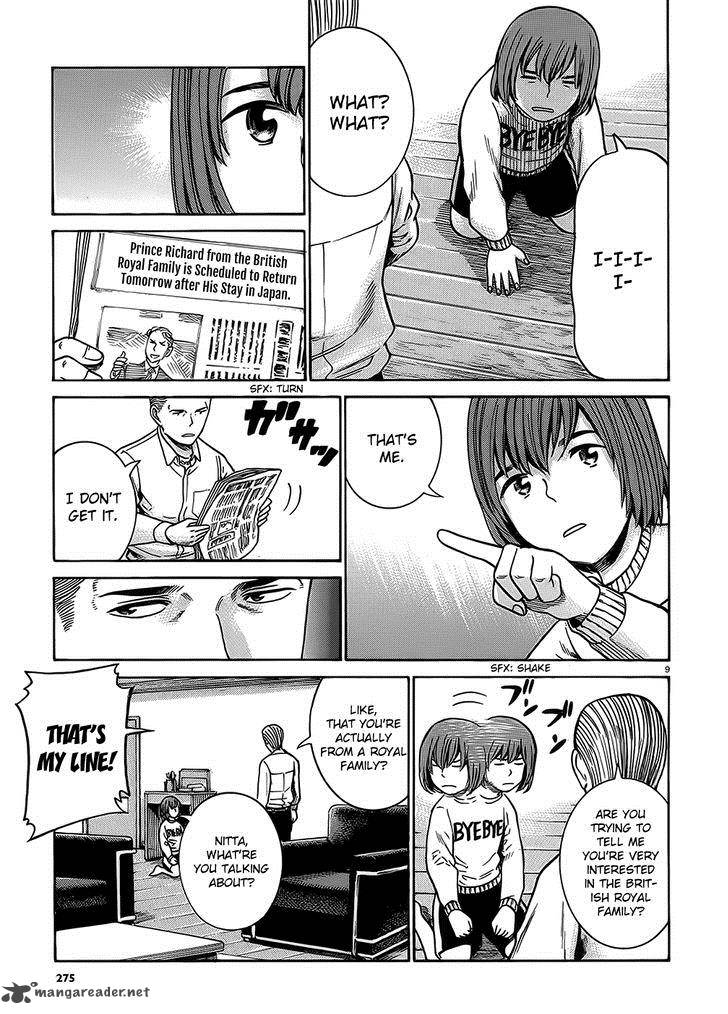 Hinamatsuri Chapter 38 Page 9