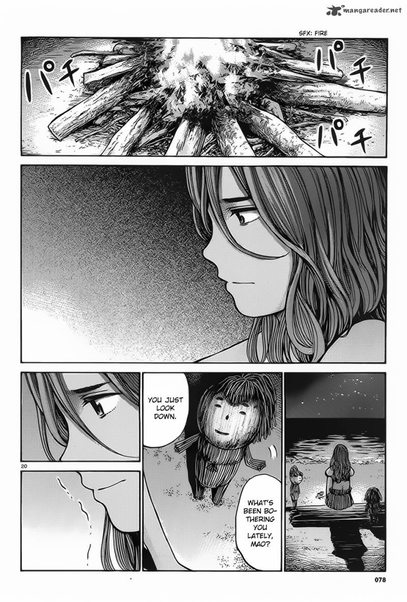Hinamatsuri Chapter 39 Page 21
