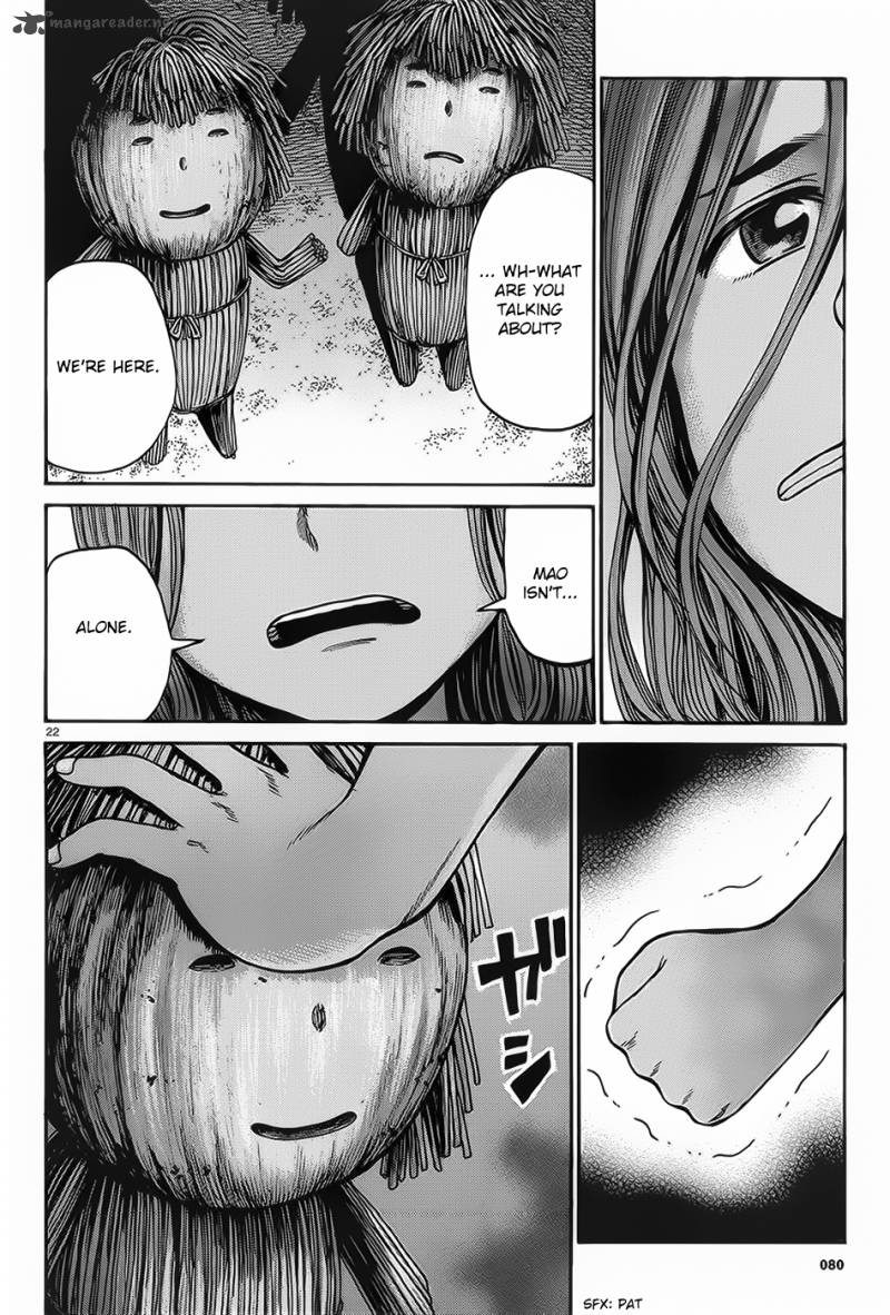 Hinamatsuri Chapter 39 Page 23