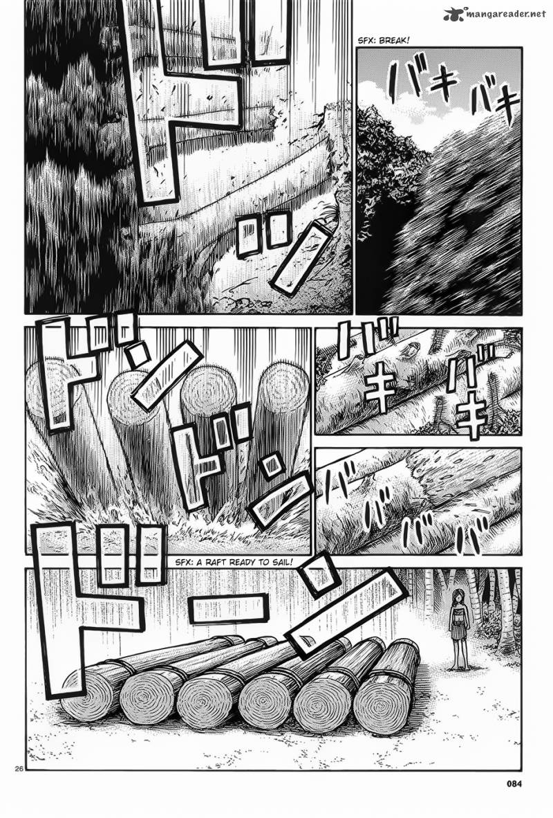 Hinamatsuri Chapter 39 Page 26