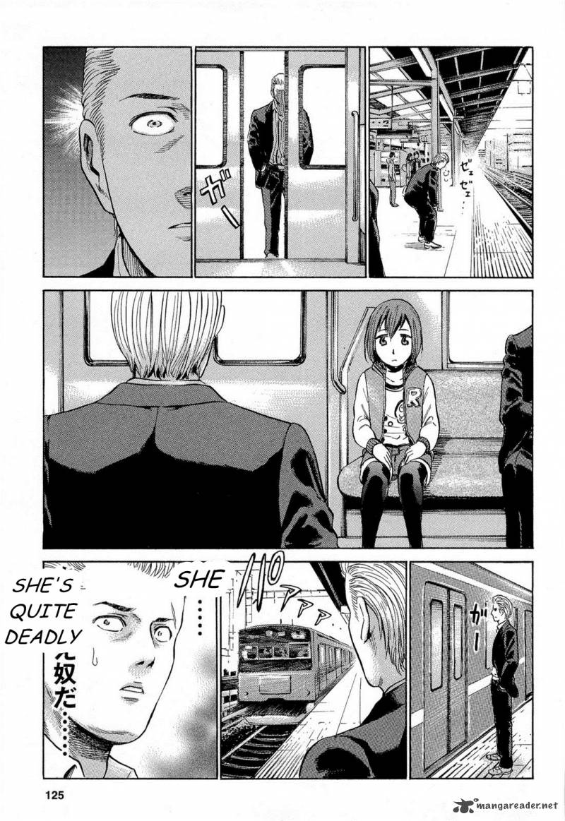 Hinamatsuri Chapter 4 Page 15