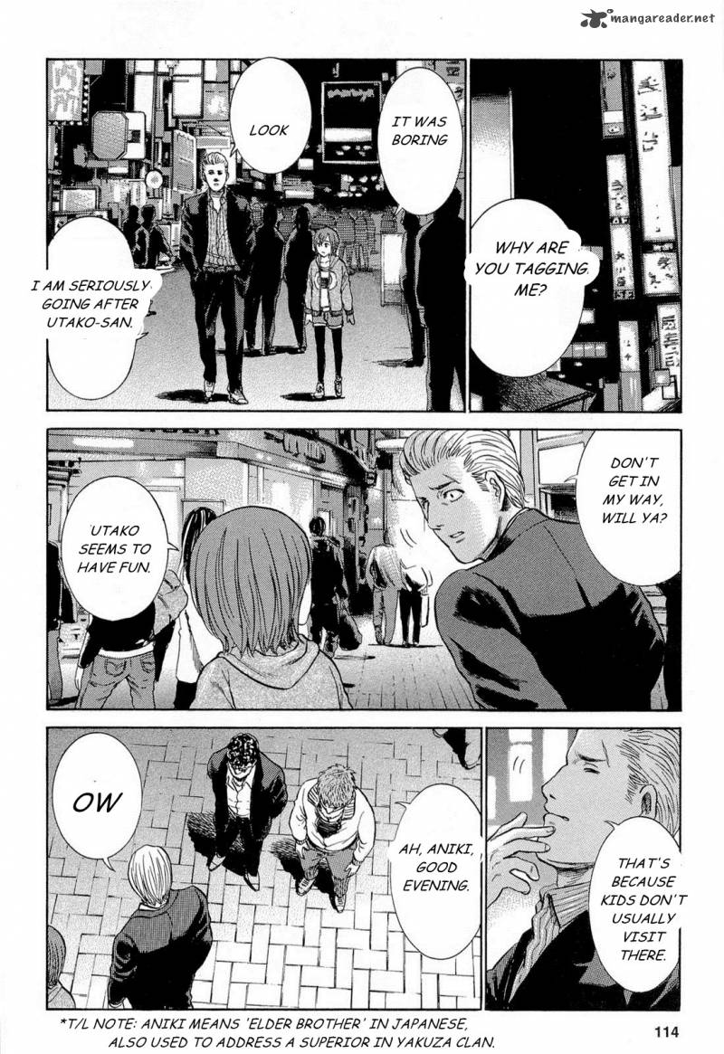 Hinamatsuri Chapter 4 Page 4