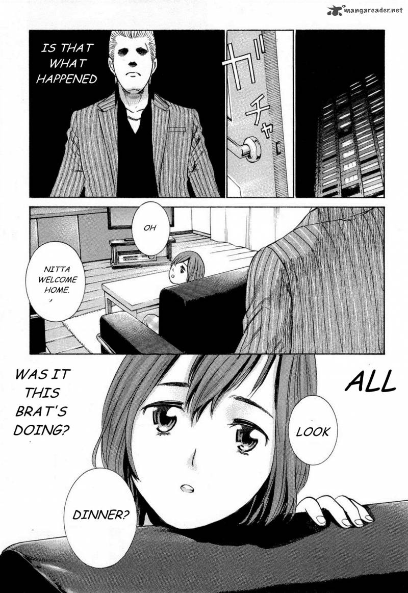 Hinamatsuri Chapter 4 Page 9