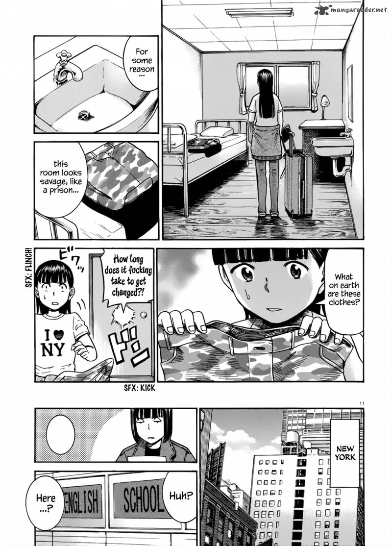 Hinamatsuri Chapter 41 Page 12