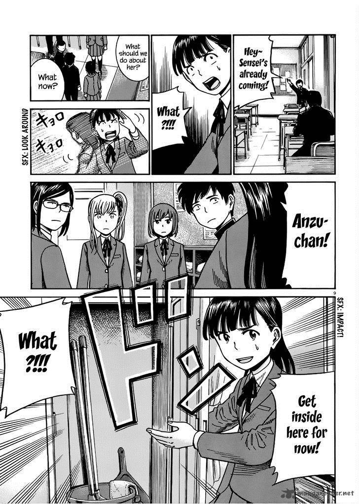 Hinamatsuri Chapter 42 Page 10