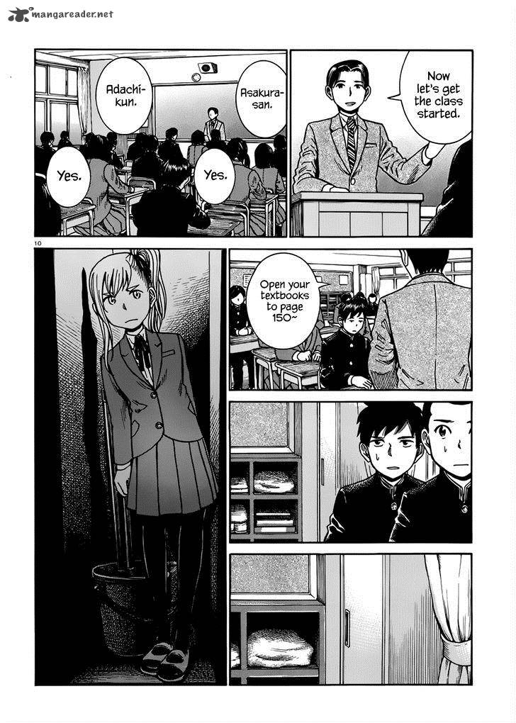 Hinamatsuri Chapter 42 Page 11