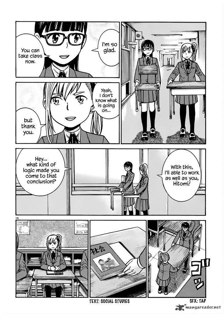 Hinamatsuri Chapter 42 Page 17