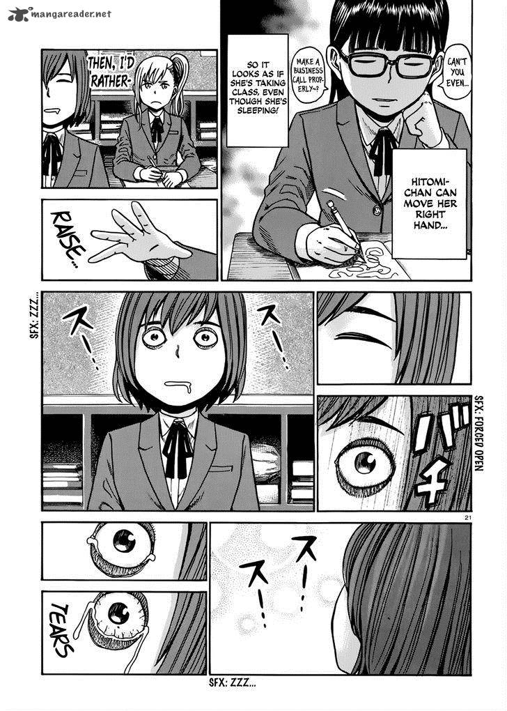 Hinamatsuri Chapter 42 Page 22